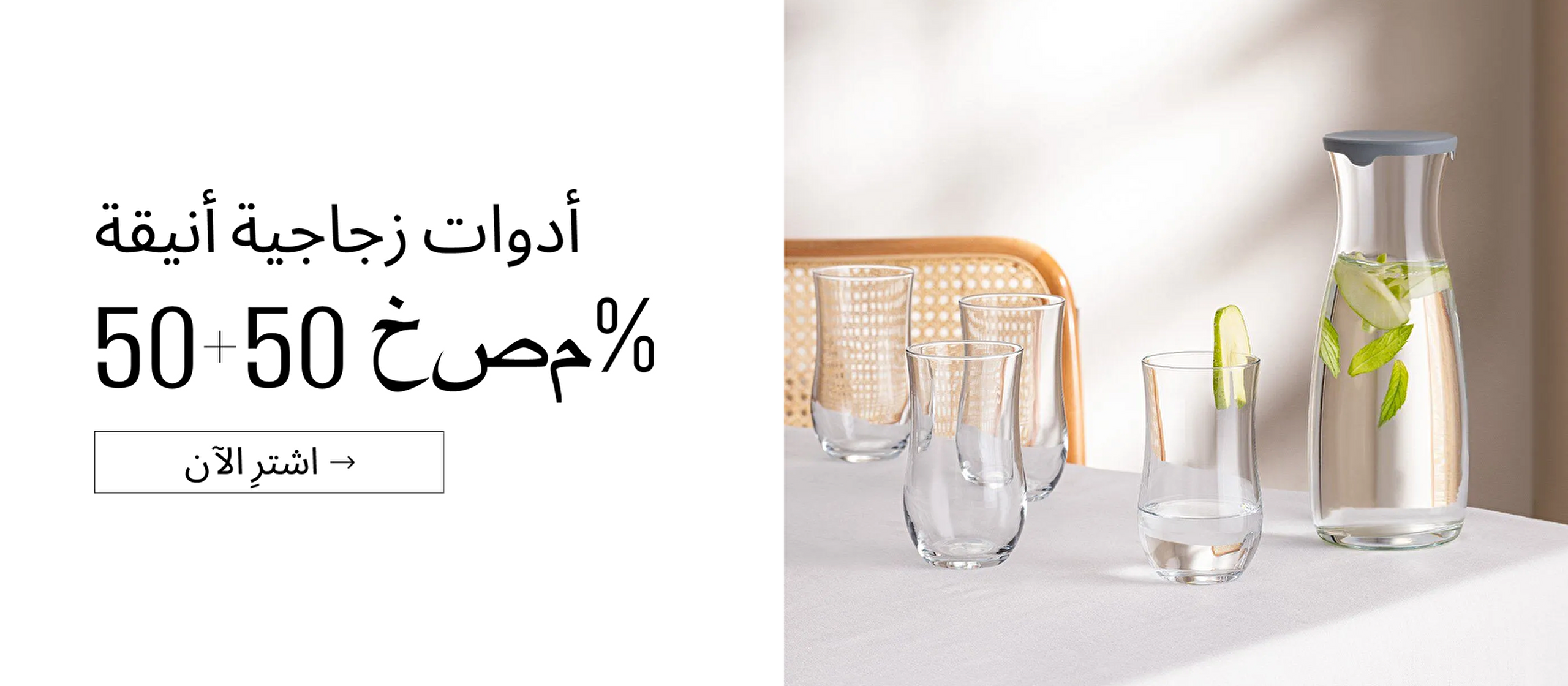 Picture Banner